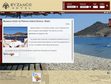 Tablet Screenshot of byzancehotel.gr